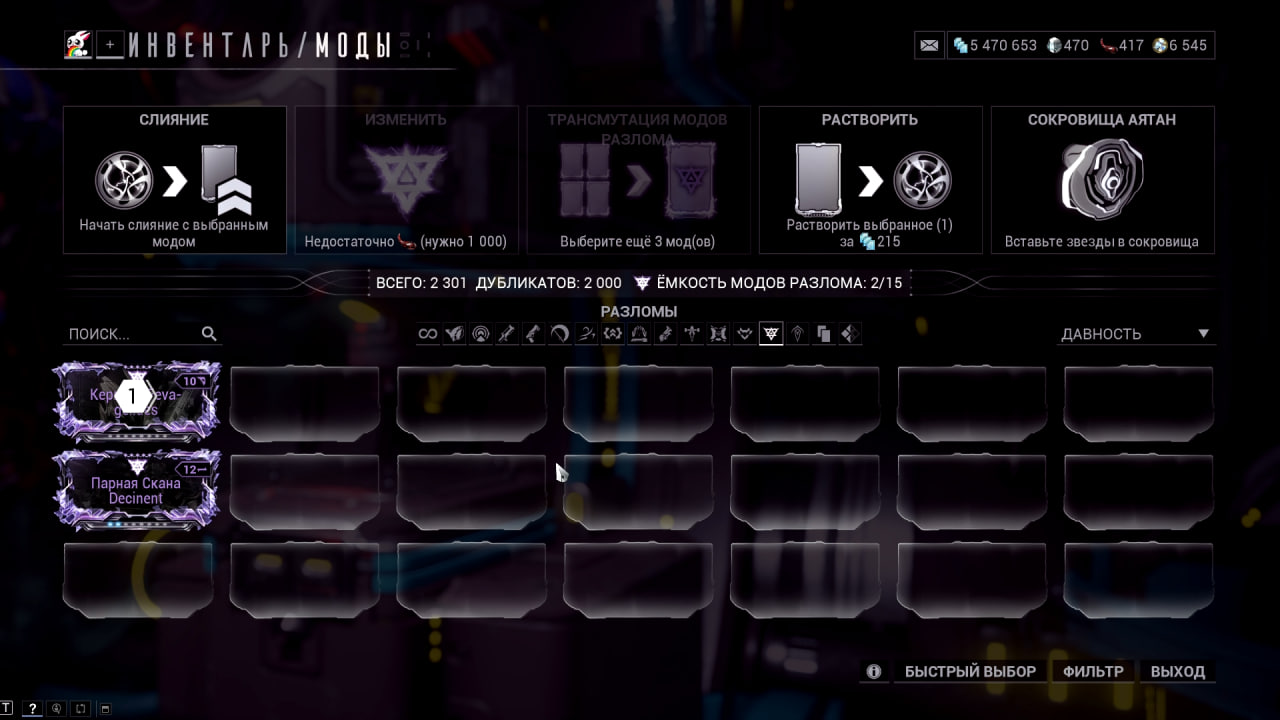 photo 10 2025 10 22 20 12 25