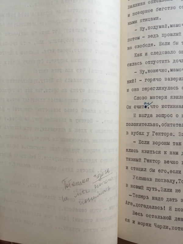 085Б=IMG_20220214_094345