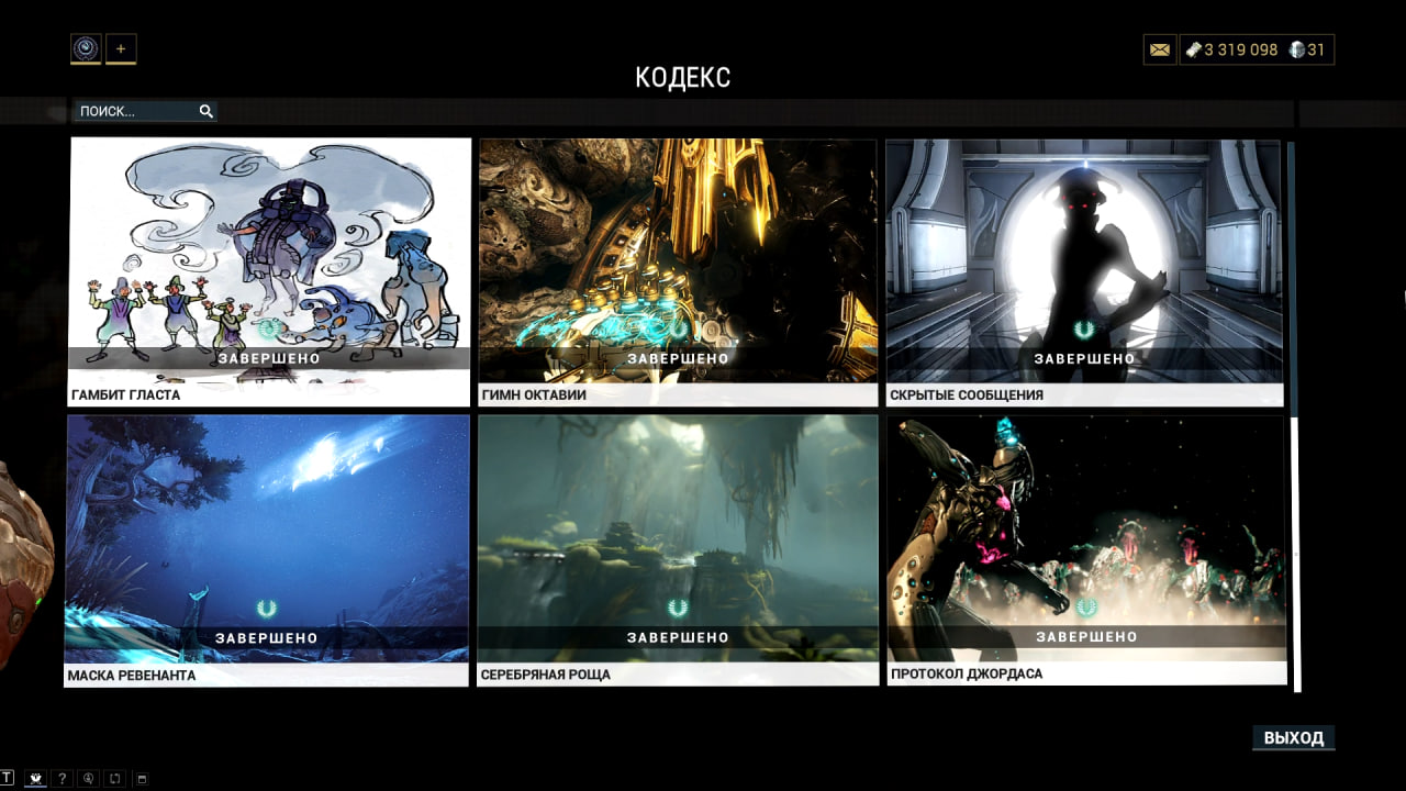 photo 12 2025 12 22 06 32 14