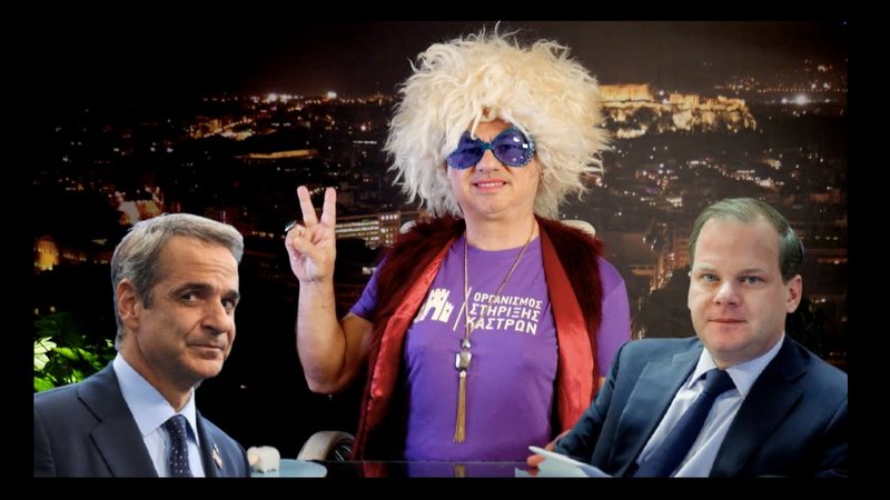 κοζάνη, ειδήσεις, νέα, Πτολεμαΐδα 