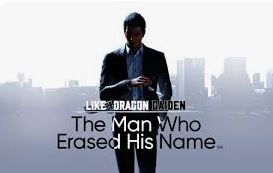 Yakuza 5 Remastered — imagem oficial SEGA/RGG