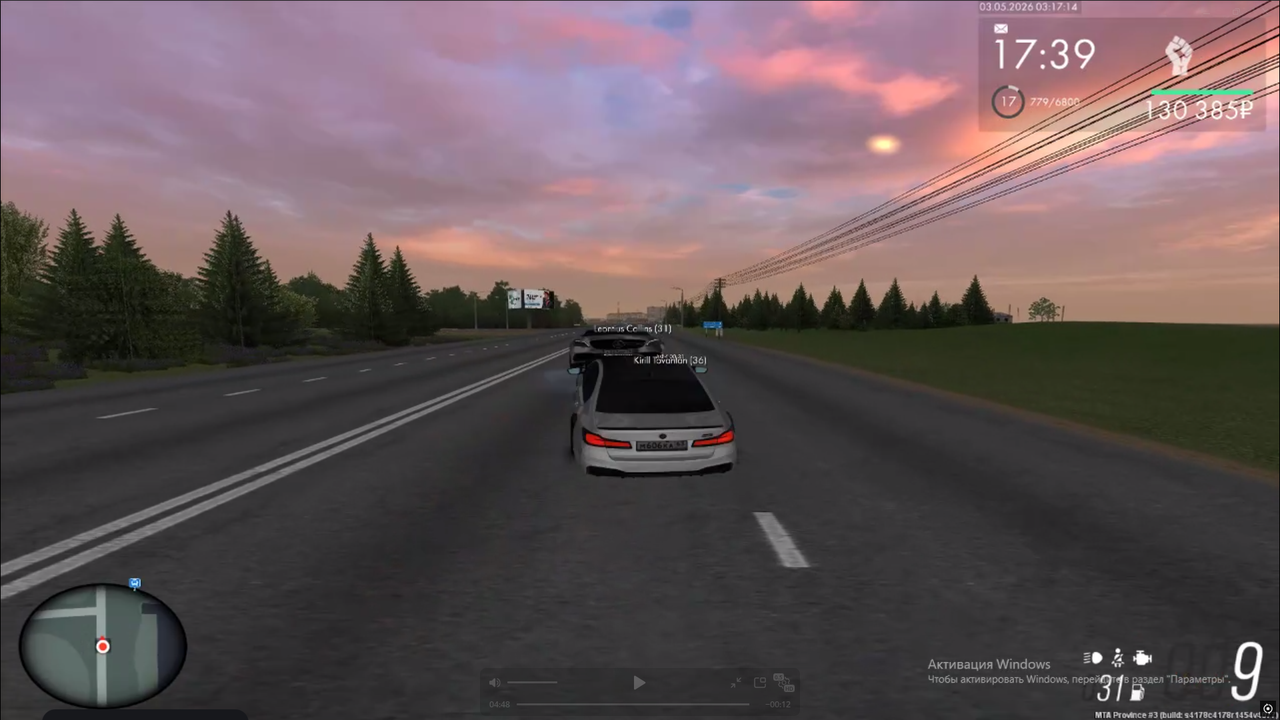 Desktop Screenshot 2026 05 03 03 50 49 59