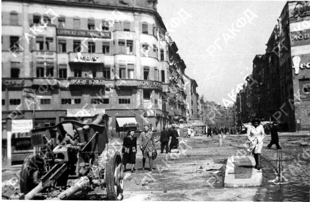 berlin 1945 (2)