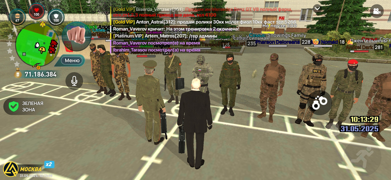 Screenshot_2025-05-31-10-13-30-283_com.liverussia.cr