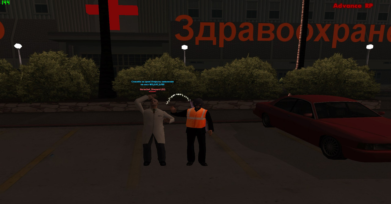 screenshot-2026-10-04-18-12-29-815.jpg