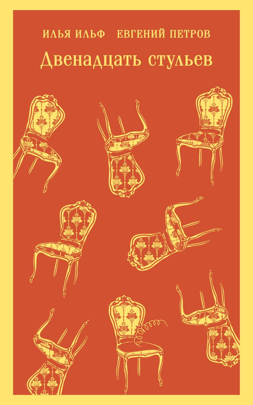 cover1-w820