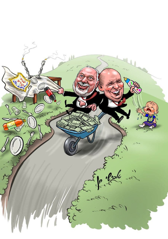 -חגיגת-הכסף