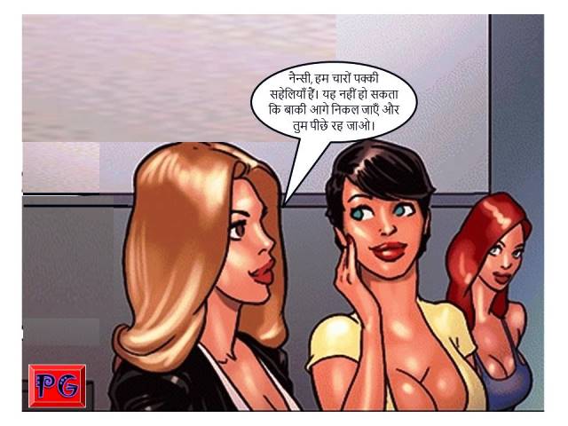 [Image: Slide70.jpg]