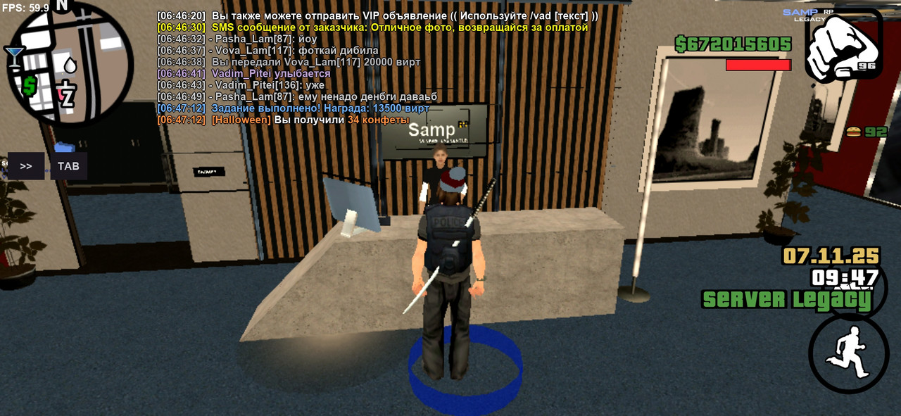 Screenshot 20251107 064714 SA MP