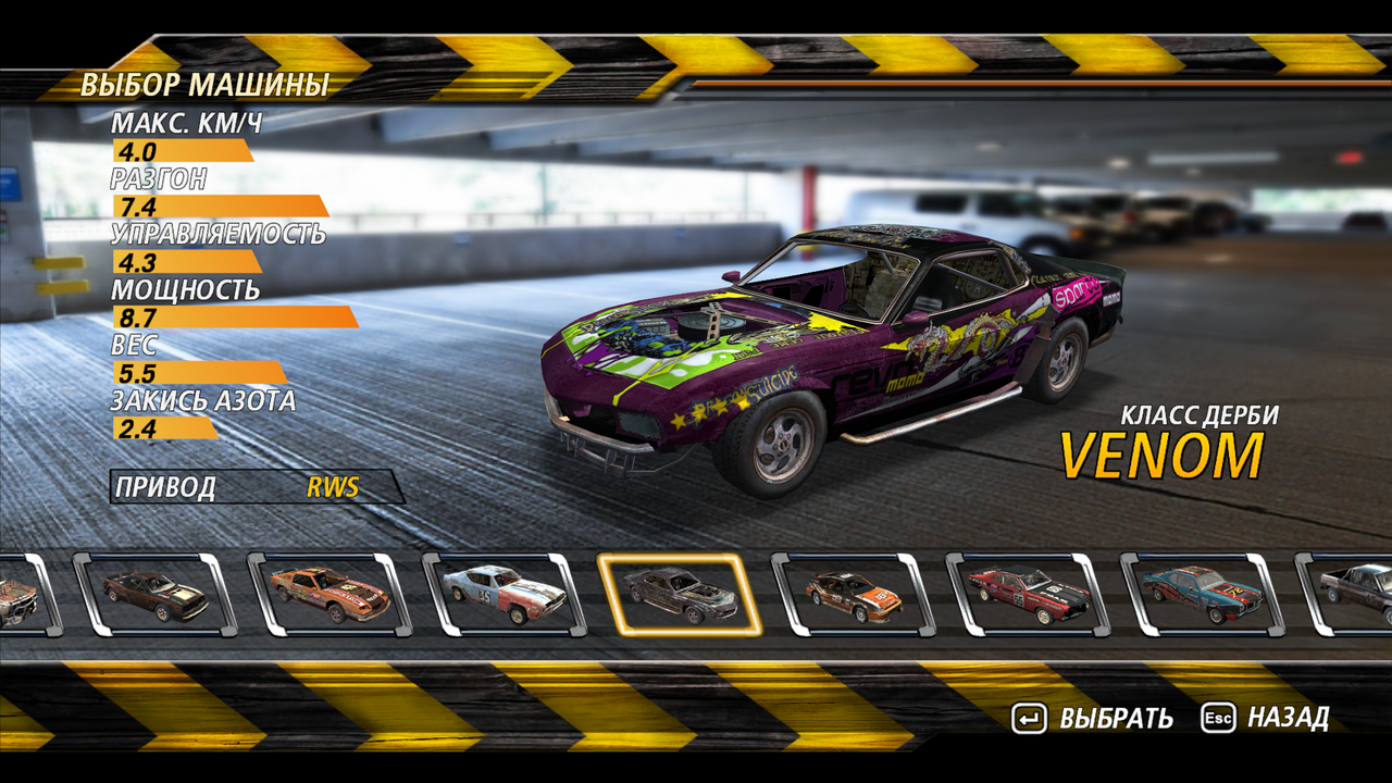 Flat-Out2-2025-06-04-07-41-32-59