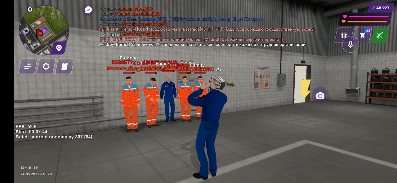 Screenshot_20250524_202025_com.jekmant.matrplauncher