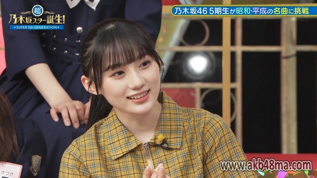 【バラエティ番組】230814 超・乃木坂スター誕生！ (Chou Nogizaka Star Tanjou!) ep17