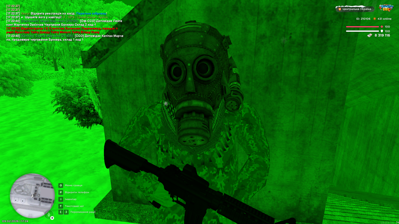 mta screen 2026 02 09 17 24 02