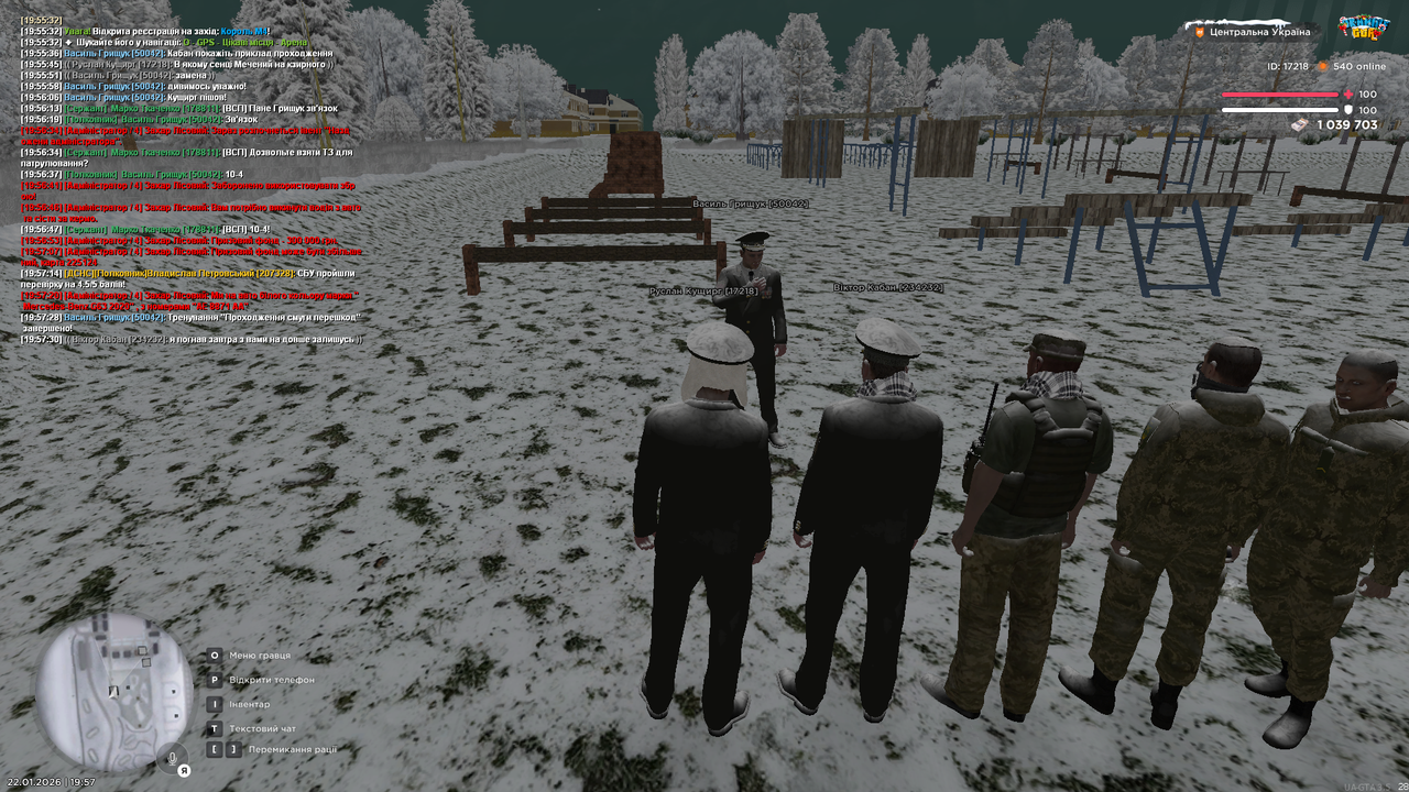 Тренування загальне 7 (закінчив)