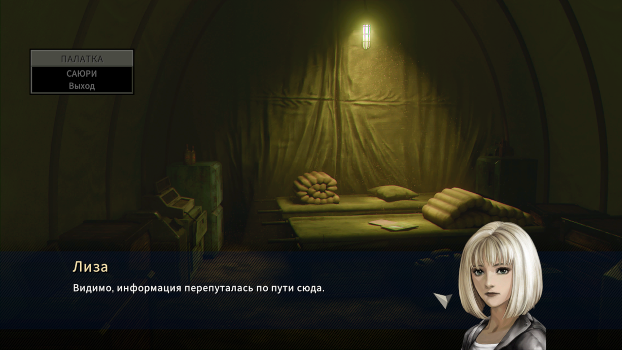 Screenshot-20240626-224731.png