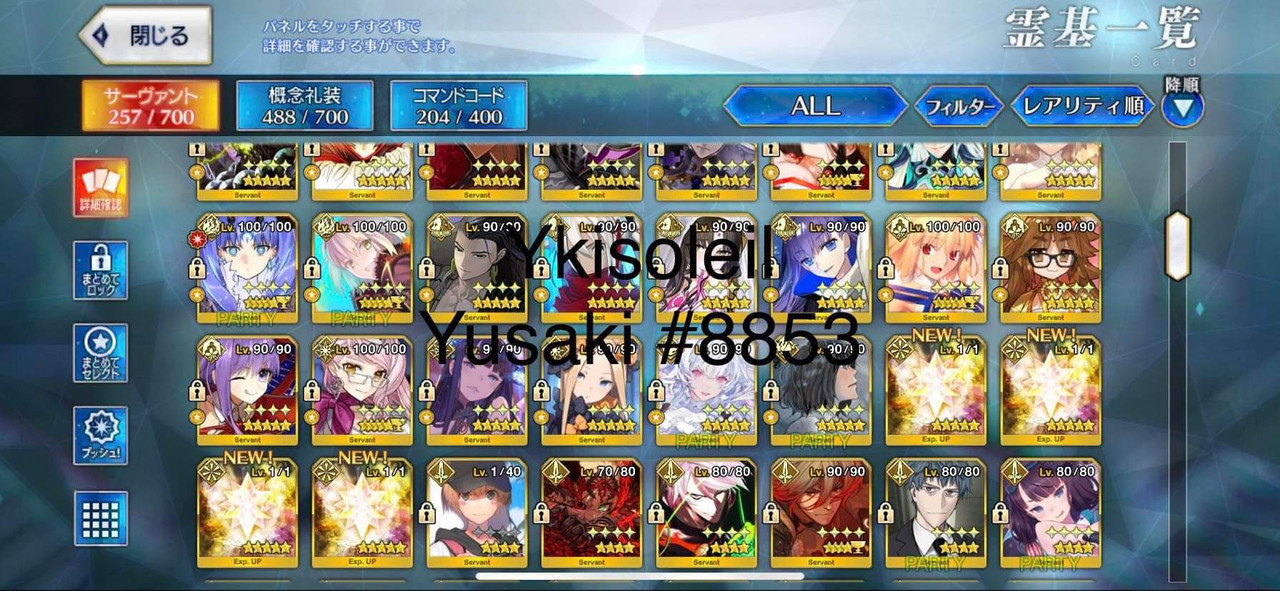 received_2455637824584142