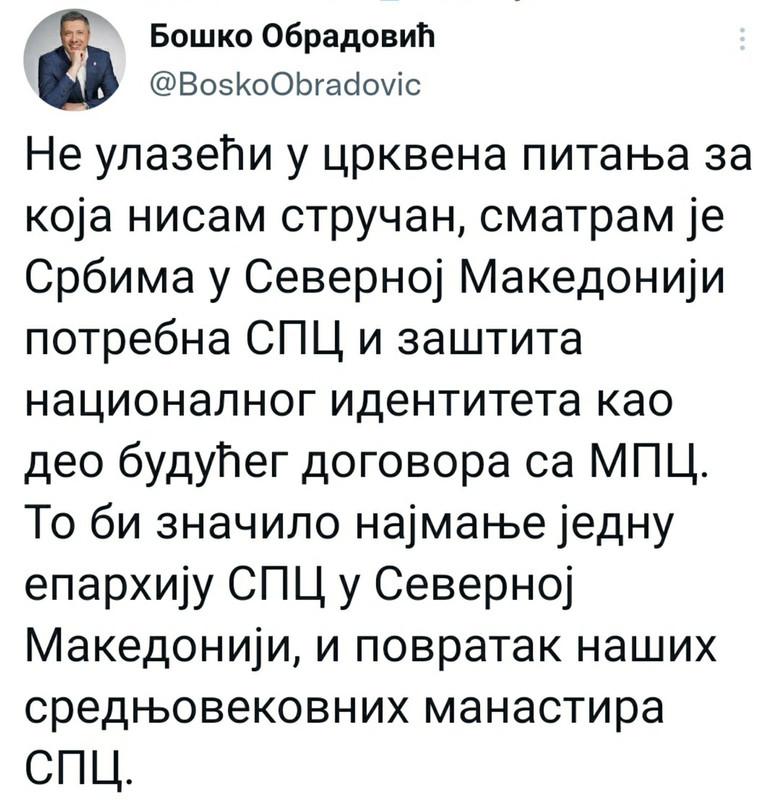 [Слика: IMG-bd3f78e94db582fee50be607eca59e36-V.jpg]