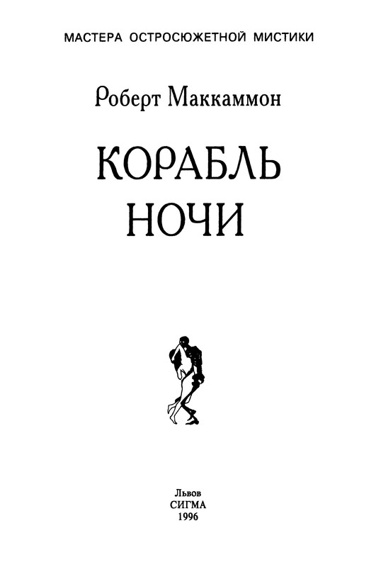 p0005