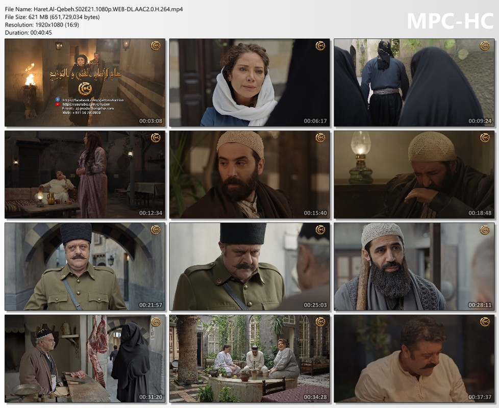 Haret.Al-Qebeh.S02E21.1080p.WEB-DL.AAC2.0.H.264.mp4_thumbs