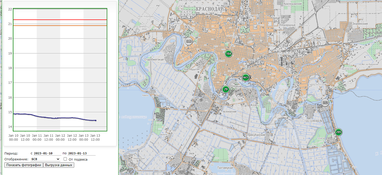 Безымянный_1