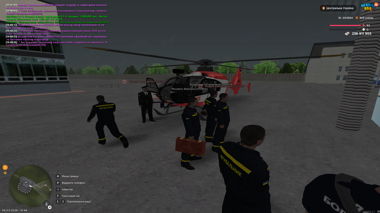 Grand Theft Auto San Andreas Screenshot 2026 03 06 19 48 29 95