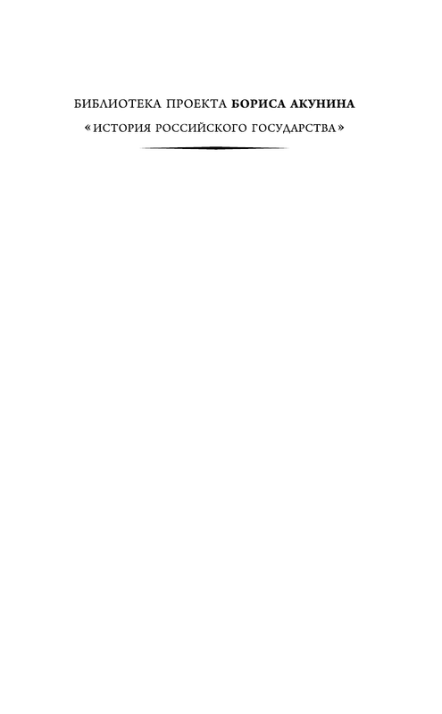 ASE000000000861865-01