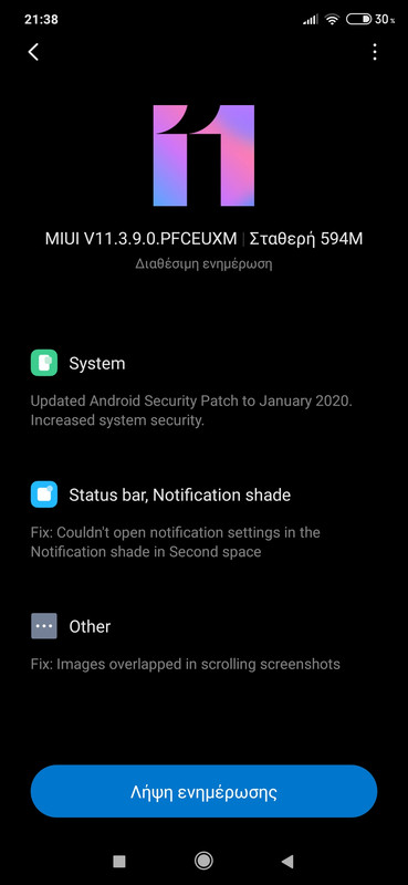 Screenshot_2020-02-27-21-38-58-650_com.android.updater