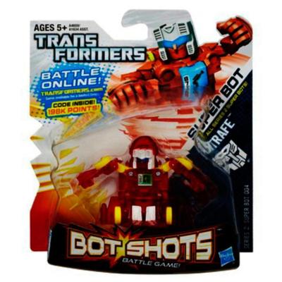 SpinshotStrafe3_1376547069