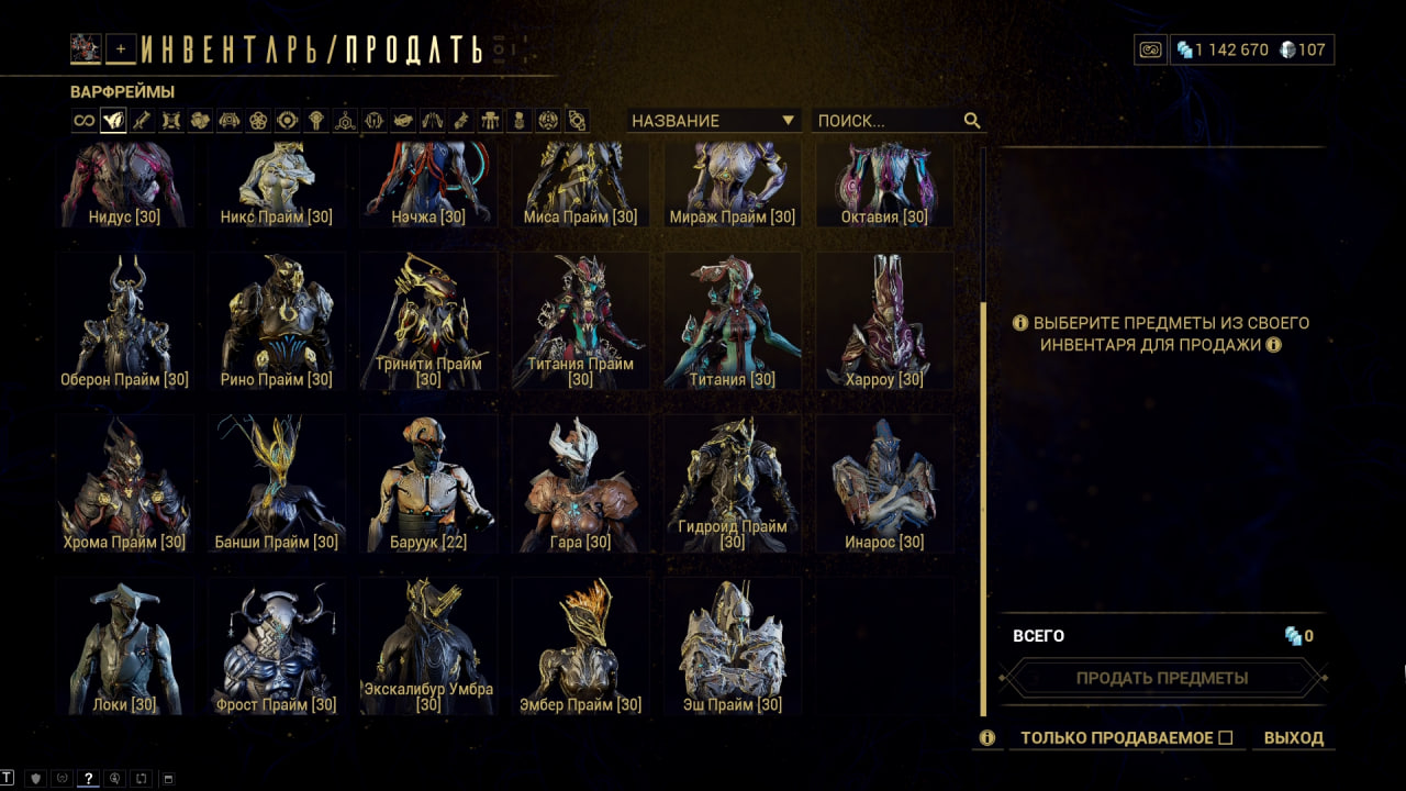 photo 34 2025 12 19 14 14 28