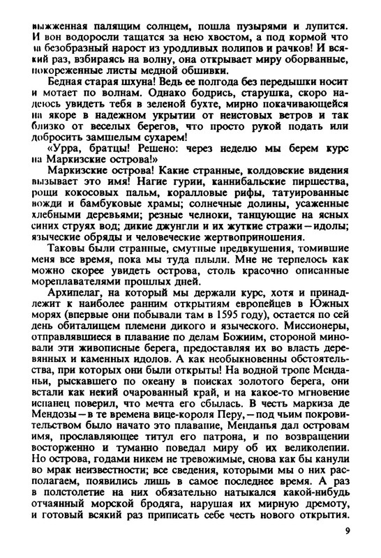p0010