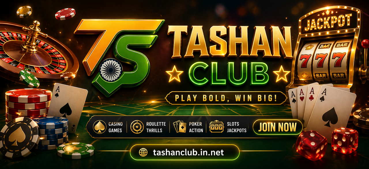 Tashan Club (1)