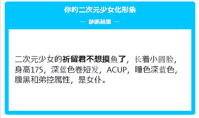 搜狗截图20220908160152