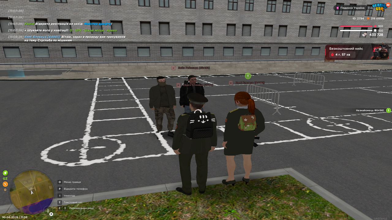 UKRAINE GTA 30 06 2026 11 08 35