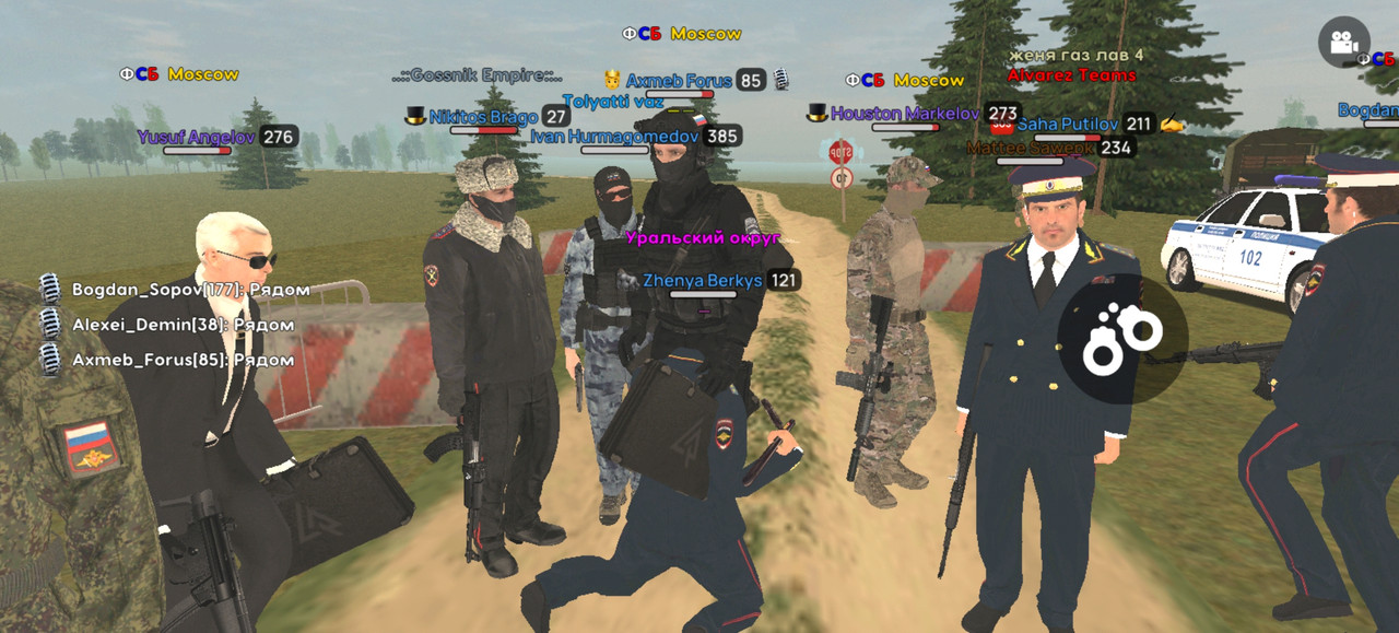 Screenshot 20251126 153904 com liverussia cr