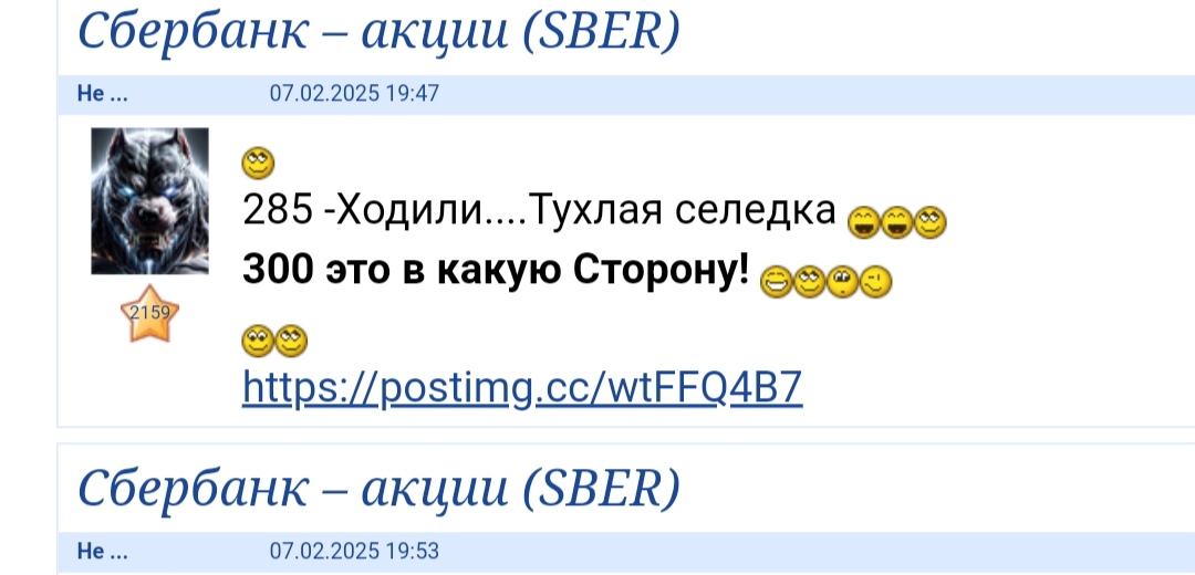 8 февраля Продолжение,жаль рекламы нет... она следом....))))))))))))))))))))))))
