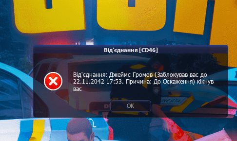 Знімок екрана 2026 06 19 185945