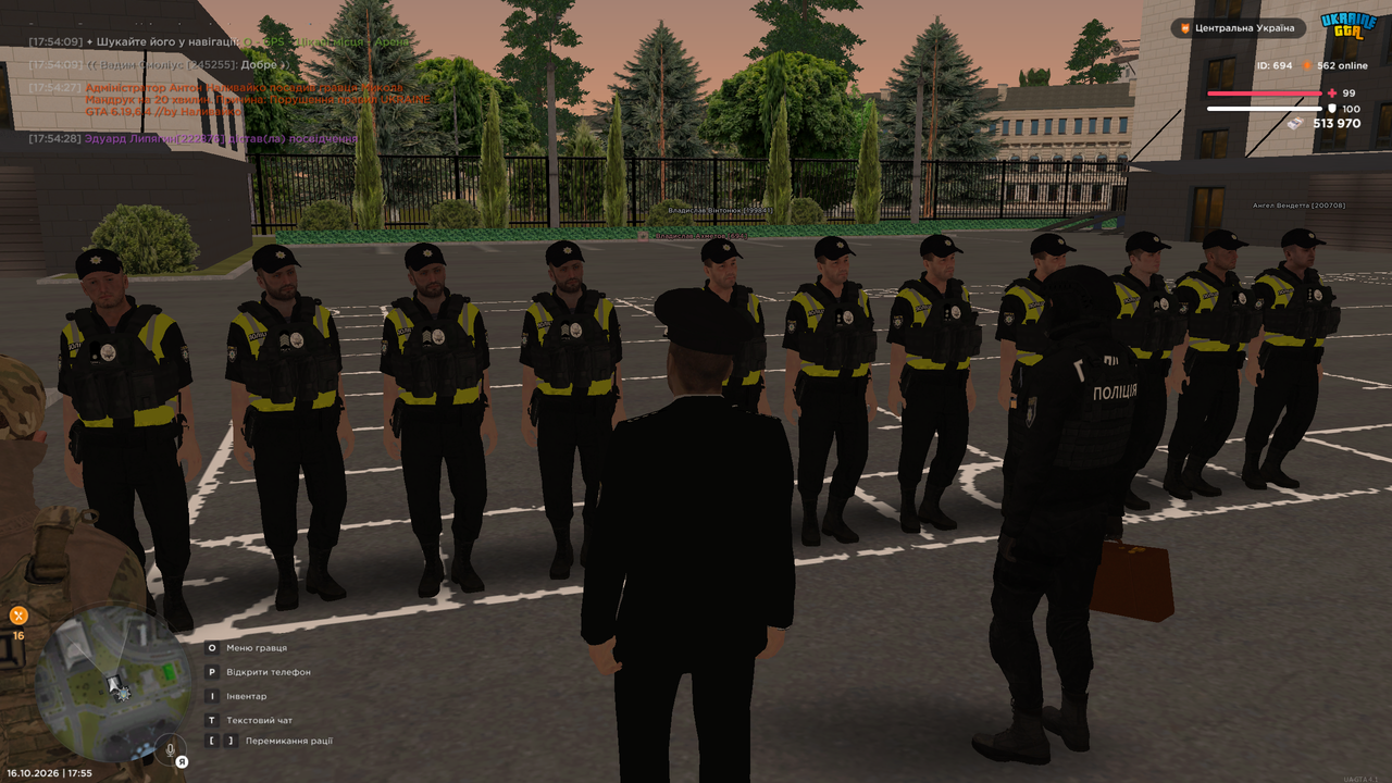Grand Theft Auto San Andreas Screenshot 2026 10 16 17 55 20 43