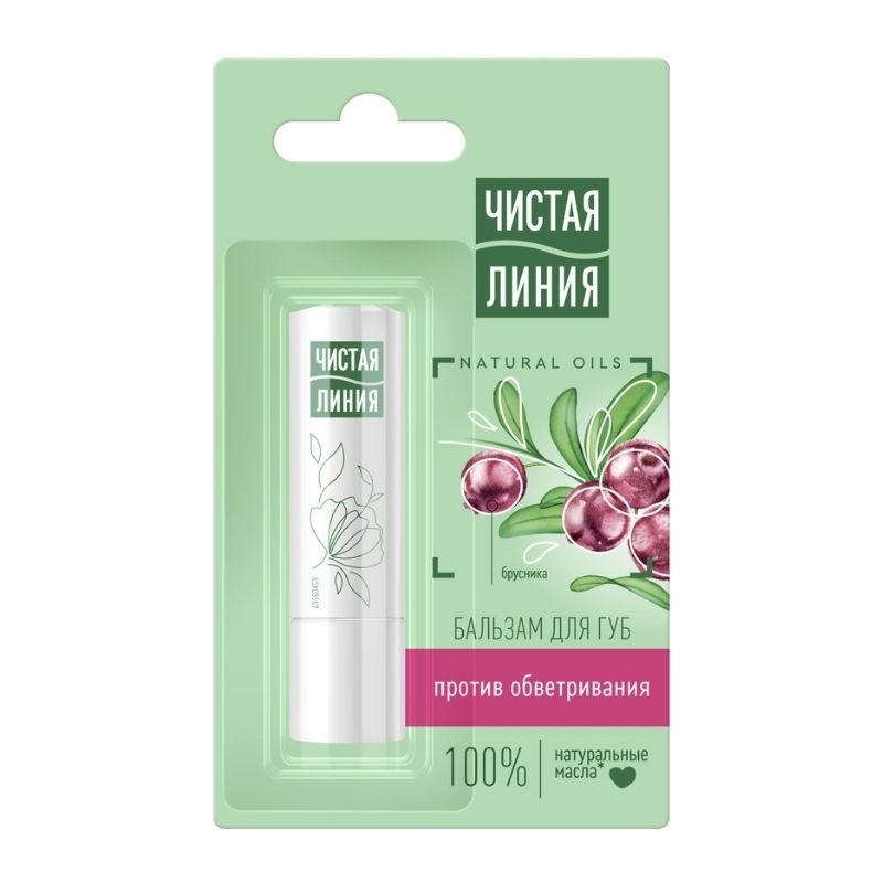 Бальзам для губ Чистая Линия Против обветривания Брусника, 4 гр