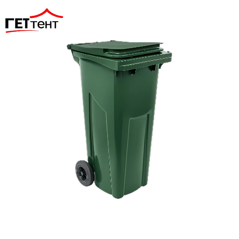 Мусорный бак 