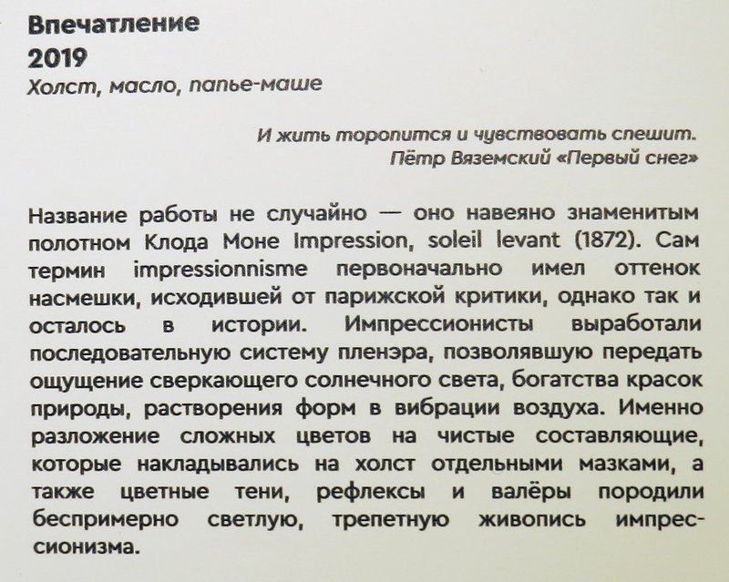 https://i.postimg.cc/gjHcZDMm/37-IMG-2638.jpg