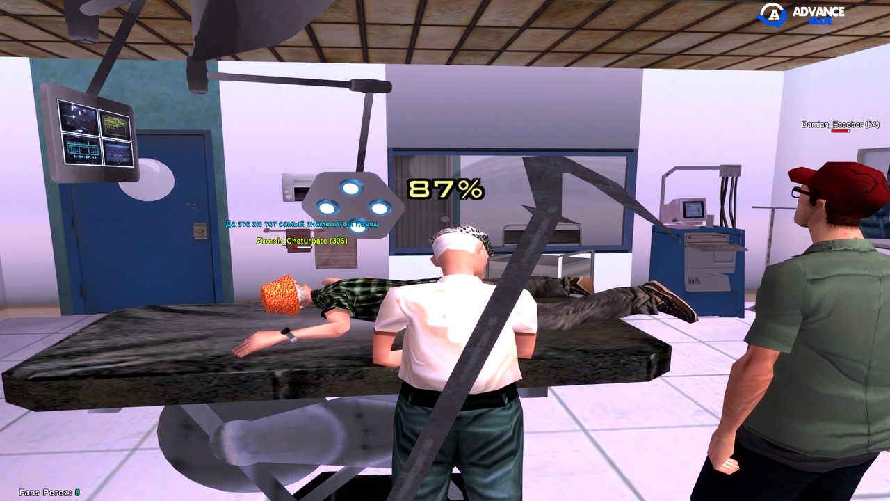 sa-mp-063.png