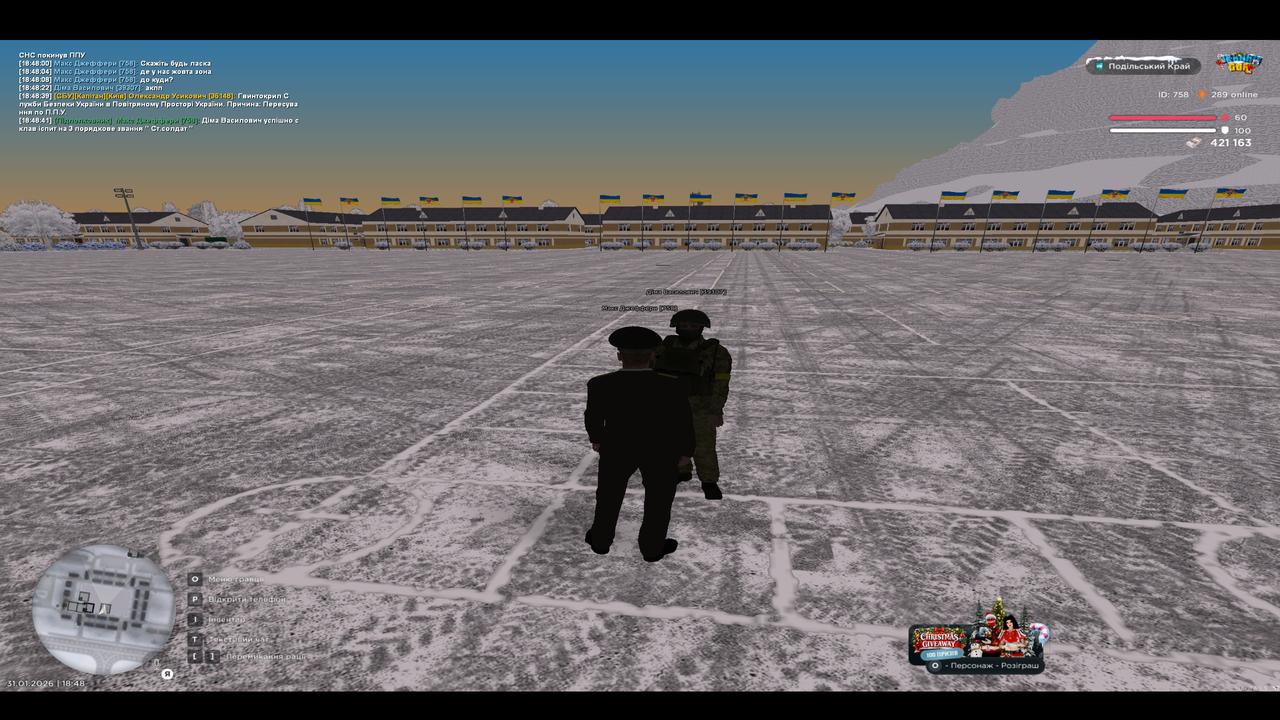 mta screen 2026 01 31 18 48 42