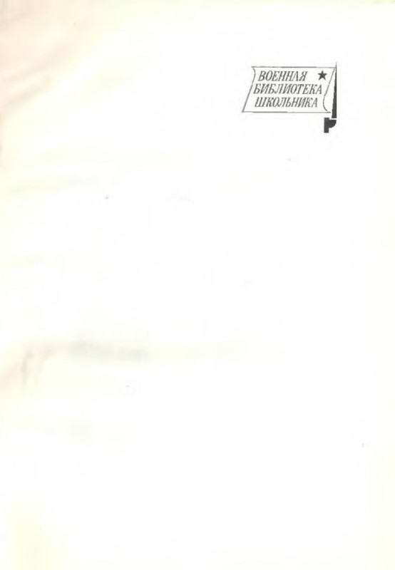 p0005