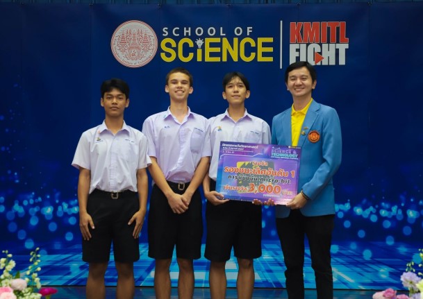 ผลงาน