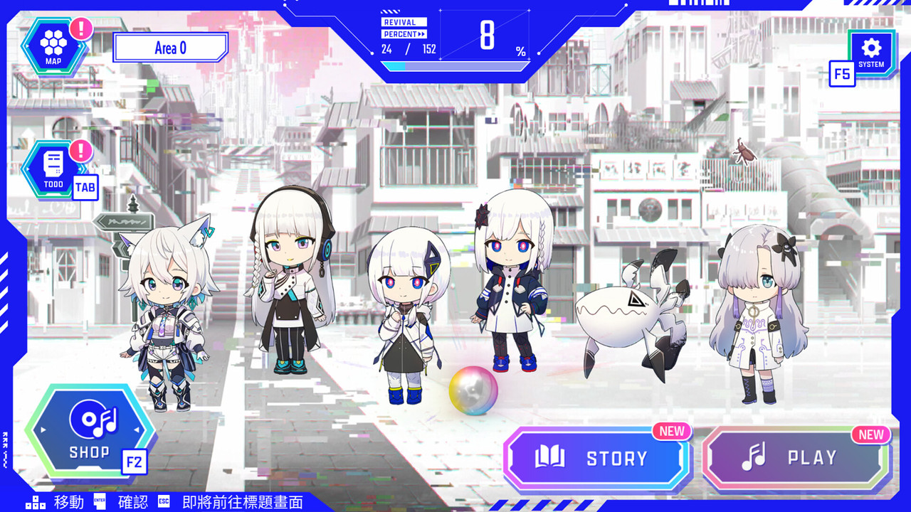 巴別塔混亂的倖存者V1.3.1