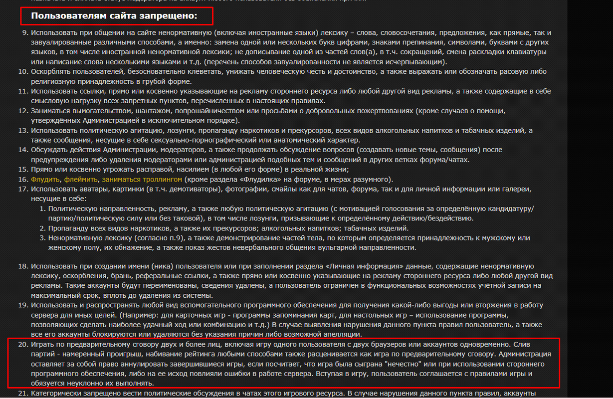 Screenshot_1
