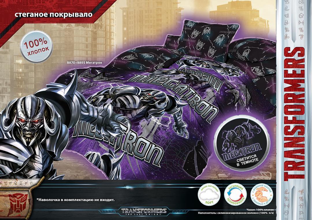 Transformers-The-Last-Knight-Bed-Sheet-Sets-009