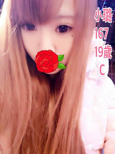 全套外約
