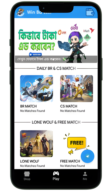feature-mob