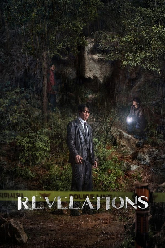Revelations (2025) [Hindi-English]